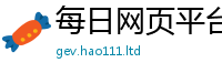 2025新澳门免费传真含7777788888管家婆老家三肖四码